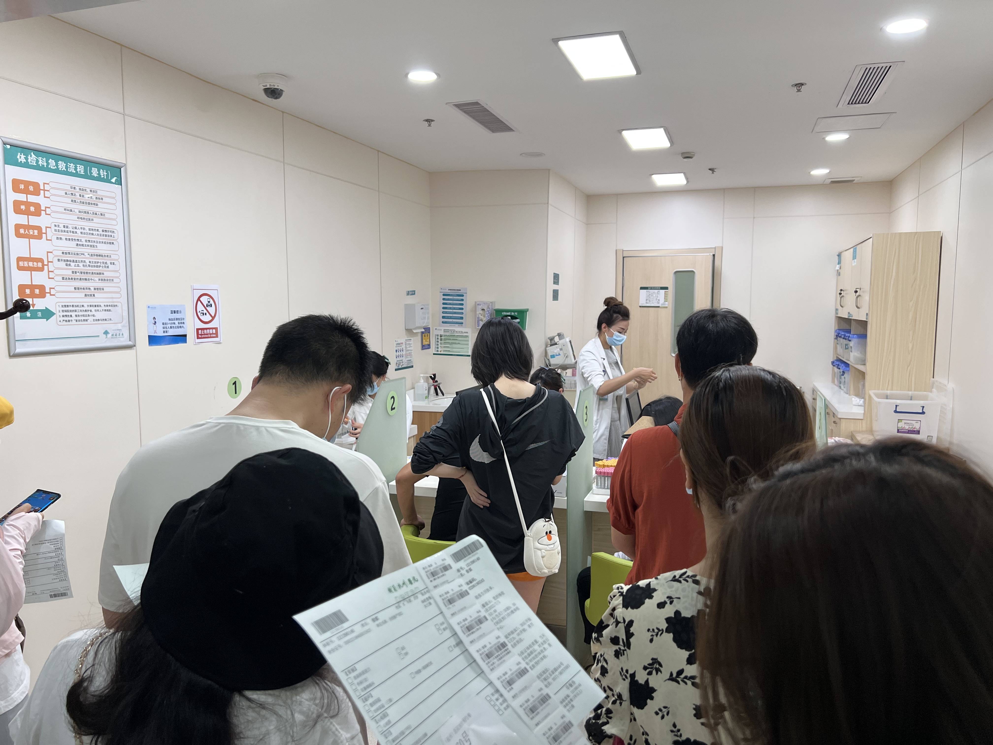 “同心筑夢，健康相伴” 建華文創(chuàng)集團(tuán)工會組織員工體檢活動(dòng)