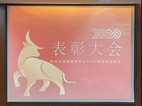 找準(zhǔn)定位 提升品質(zhì) 促進發(fā)展