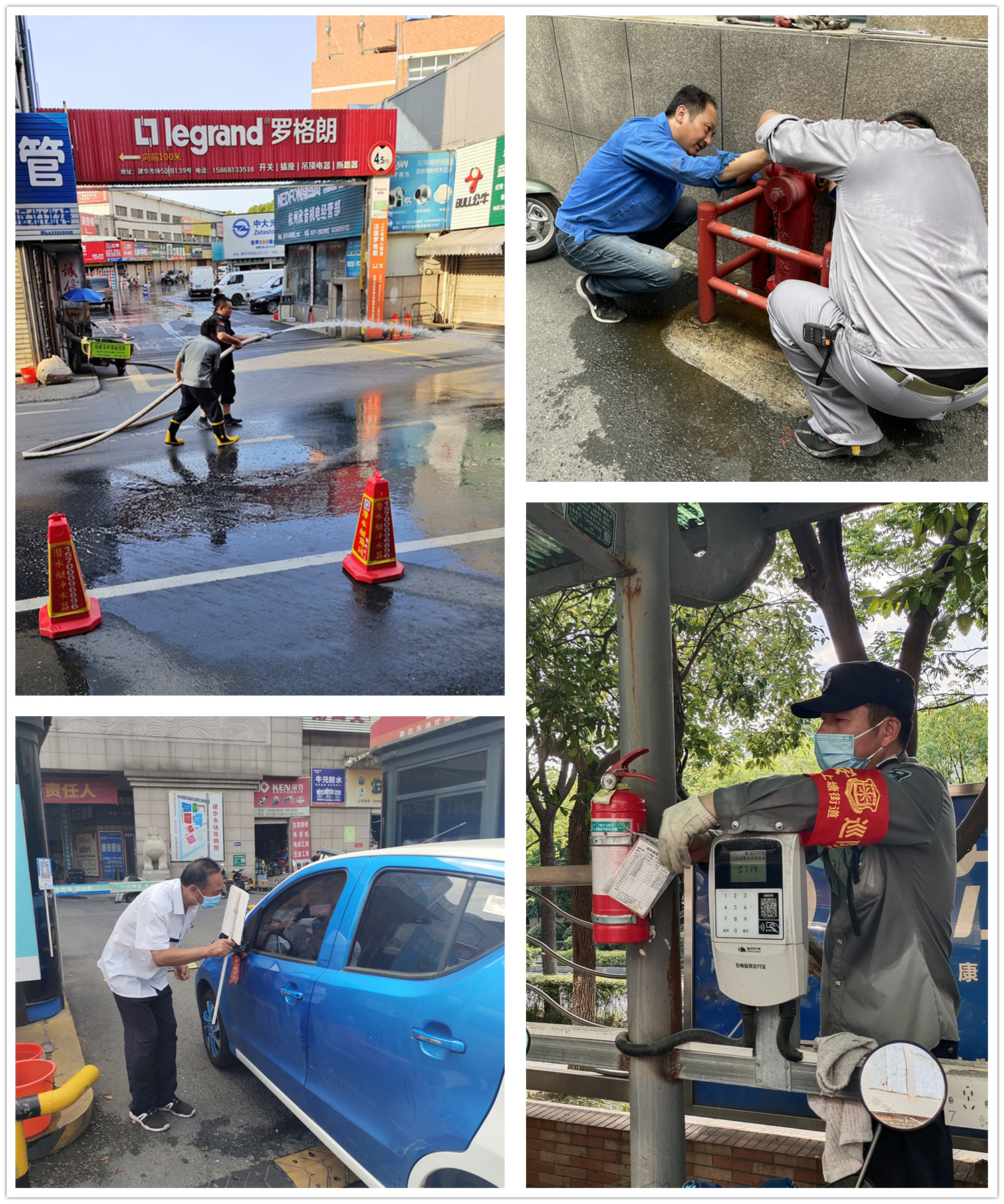 不服“暑”！建華市場(chǎng)勇戰(zhàn)高溫！