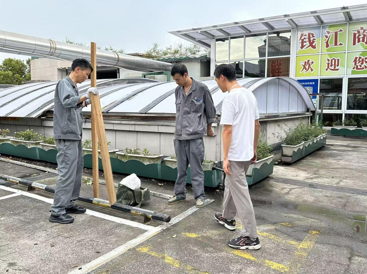 風(fēng)雨退去，安全先行！錢江商城開展安全巡查工作