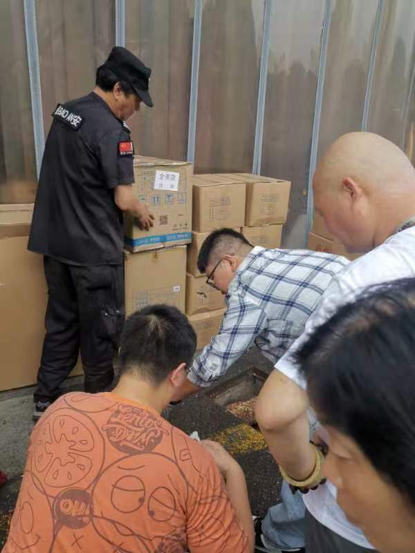 嚴格執行排水規范，保護水生態環境