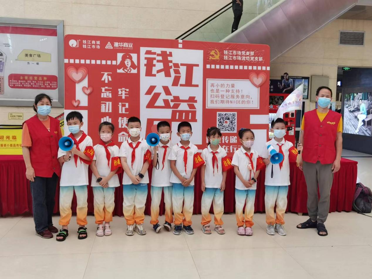 疫情防控，小小志愿者在行動(dòng)！