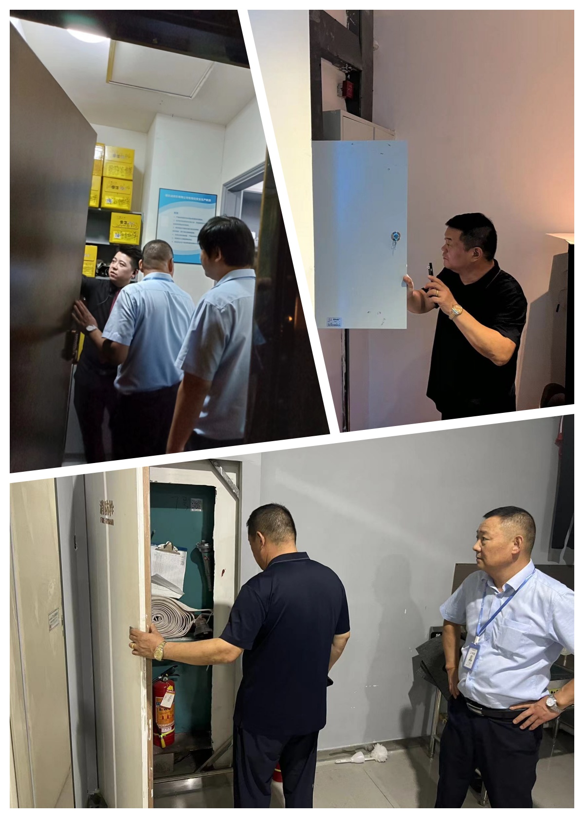 水晶城開(kāi)展娛樂(lè)場(chǎng)所消防安全專項(xiàng)檢查