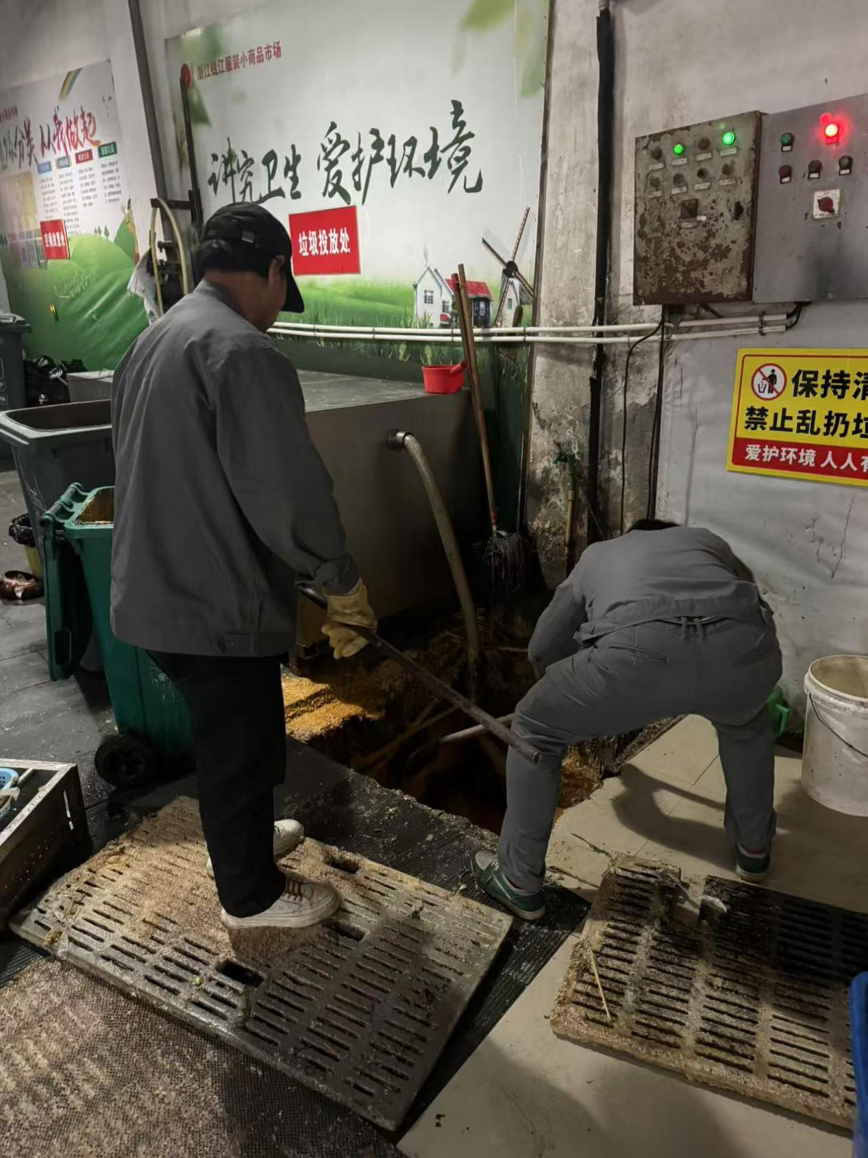 “潔”盡全力，讓錢江商城美食坡道重煥新生