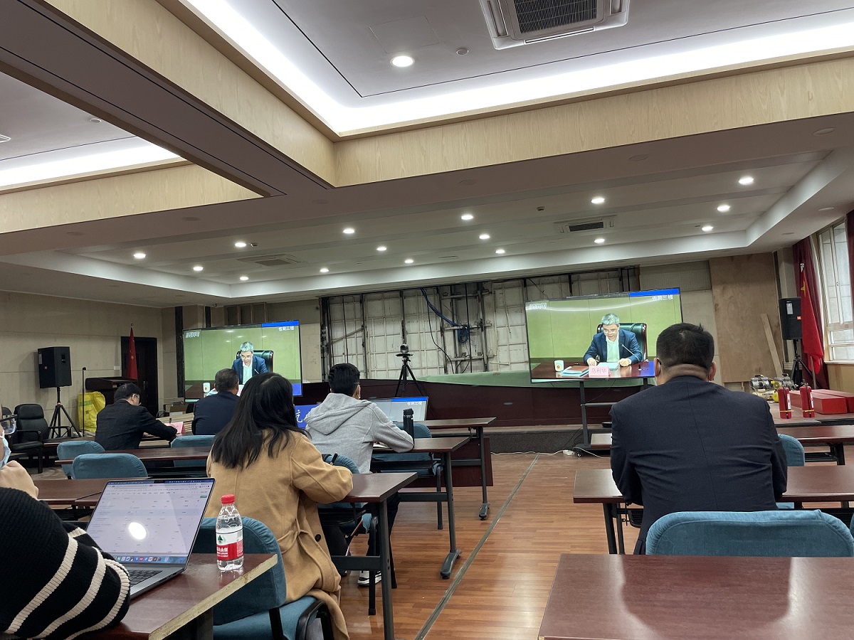 建華網絡參加反壟斷合規(guī)輔導培訓會
