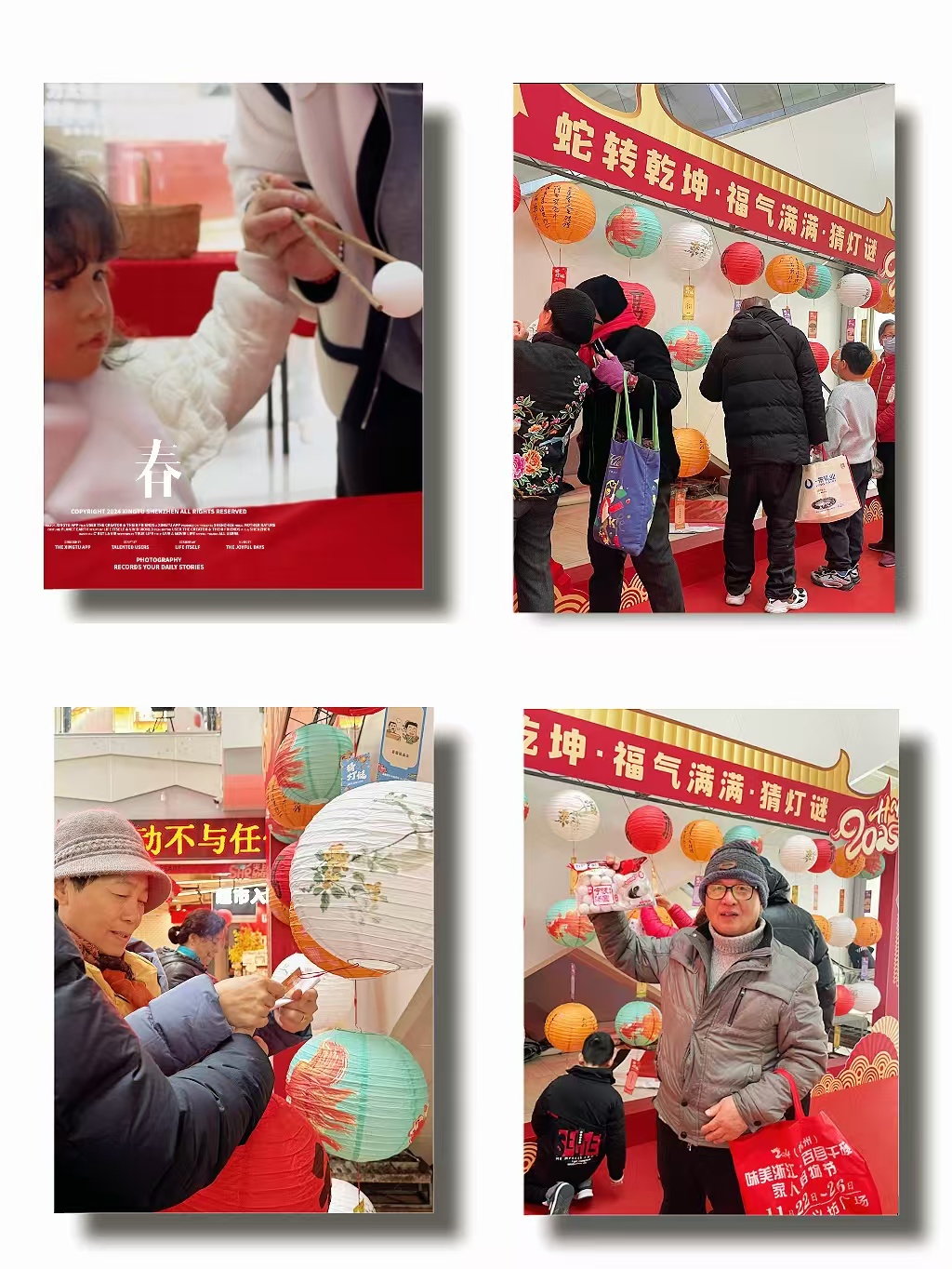微信圖片_20250213164724.jpg