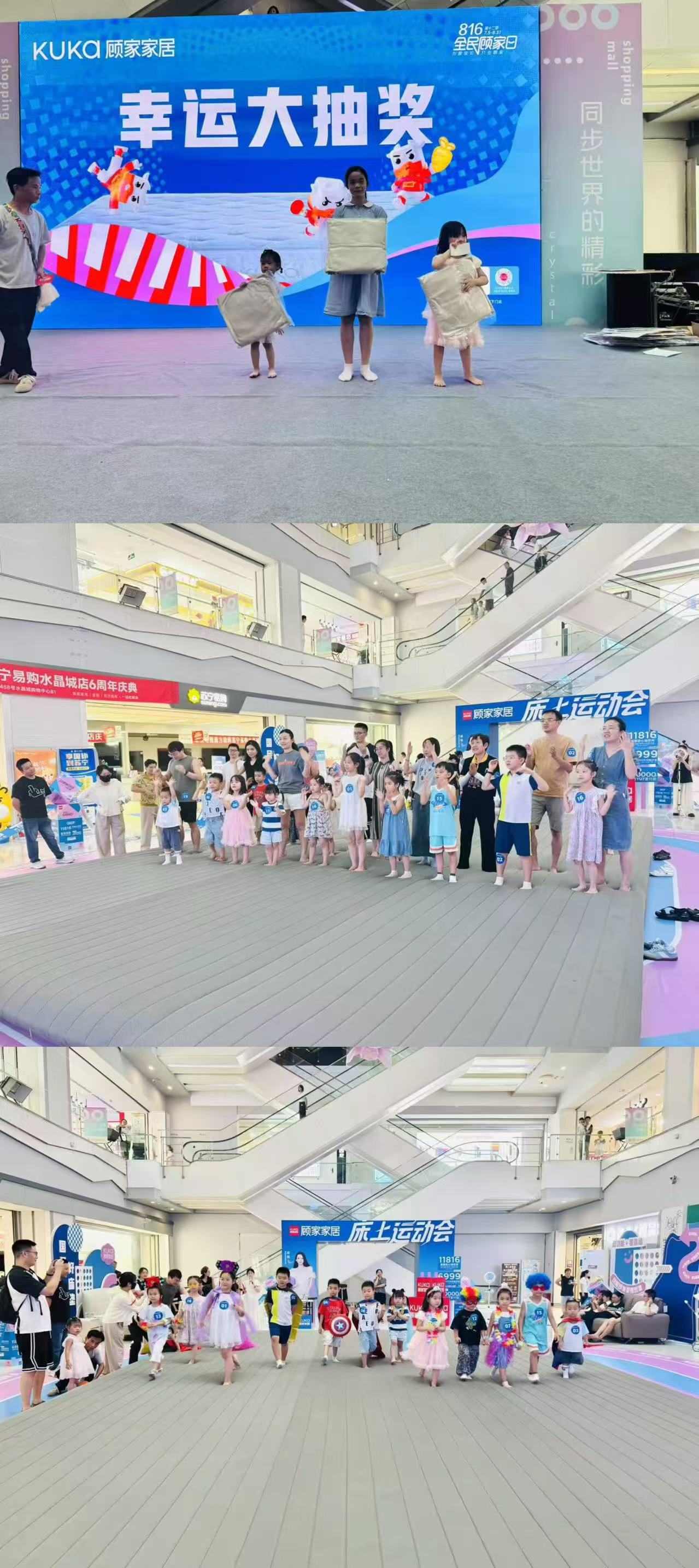 微信圖片_20250822103653.jpg