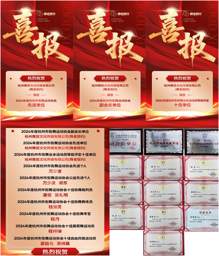 微信圖片_20250915093106_17_39.png