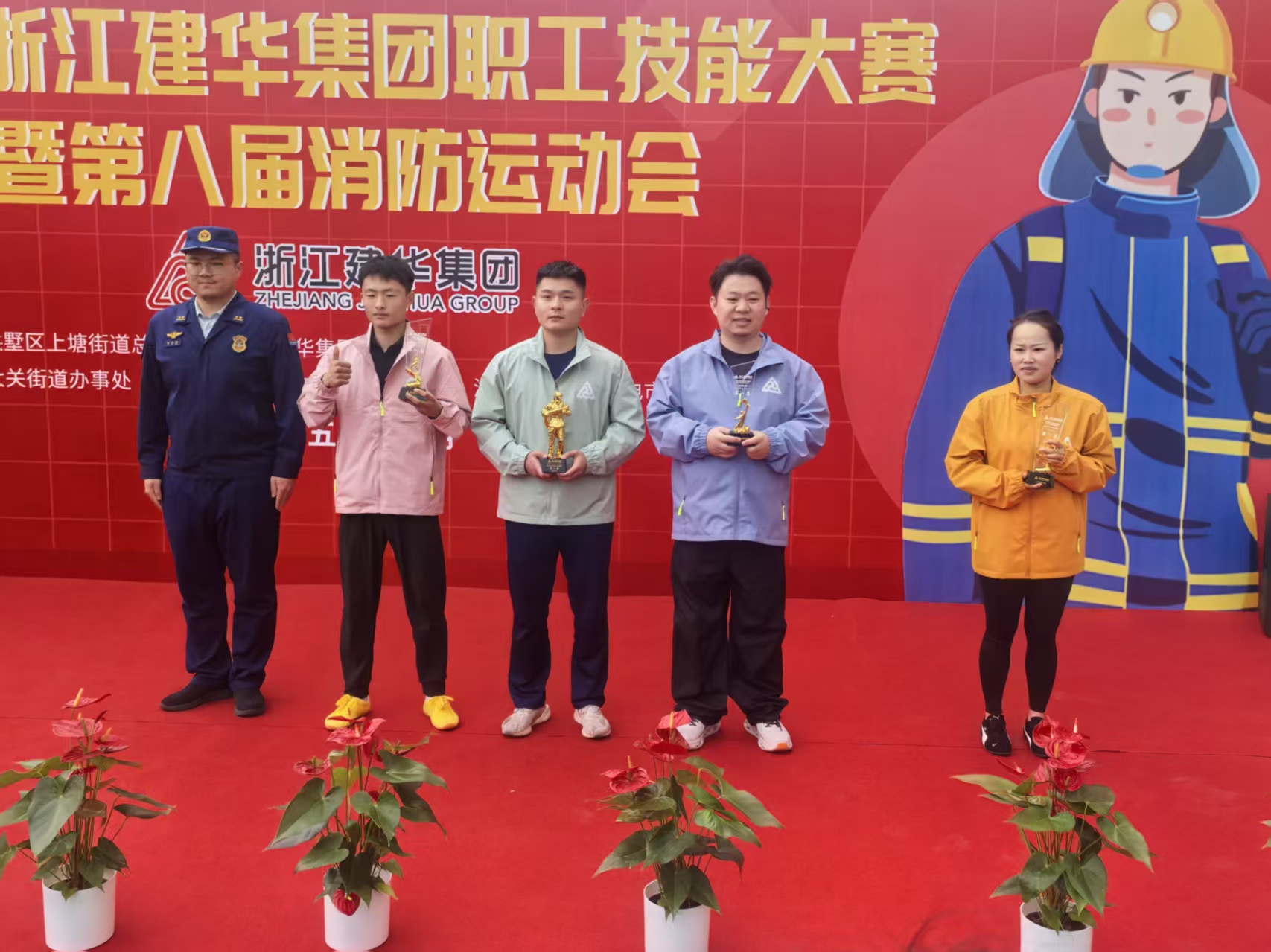 微信圖片_20251103170604_168_68.jpg 微信圖片_20251103170604_168_68.jpg