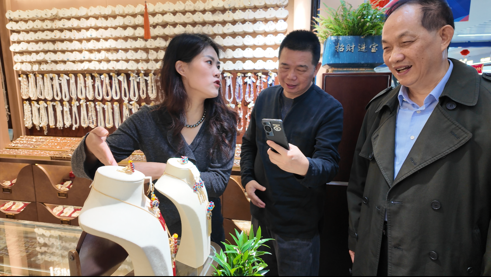 圖片7.png 圖片7.png